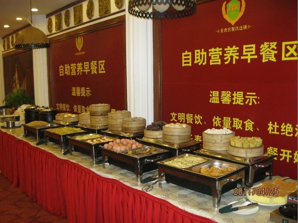 Vienna Hotel Shenzhen Haiwan Εξωτερικό φωτογραφία