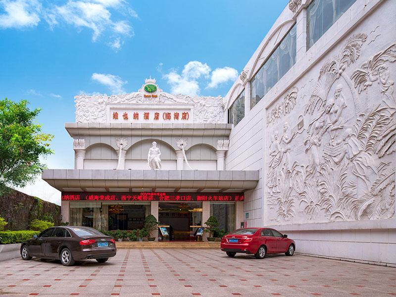 Vienna Hotel Shenzhen Haiwan Εξωτερικό φωτογραφία