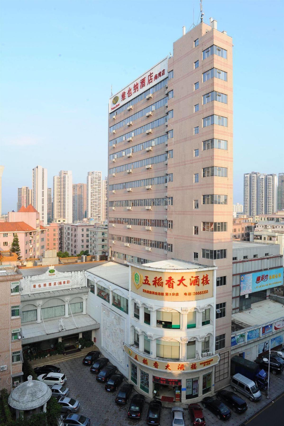 Vienna Hotel Shenzhen Haiwan Εξωτερικό φωτογραφία